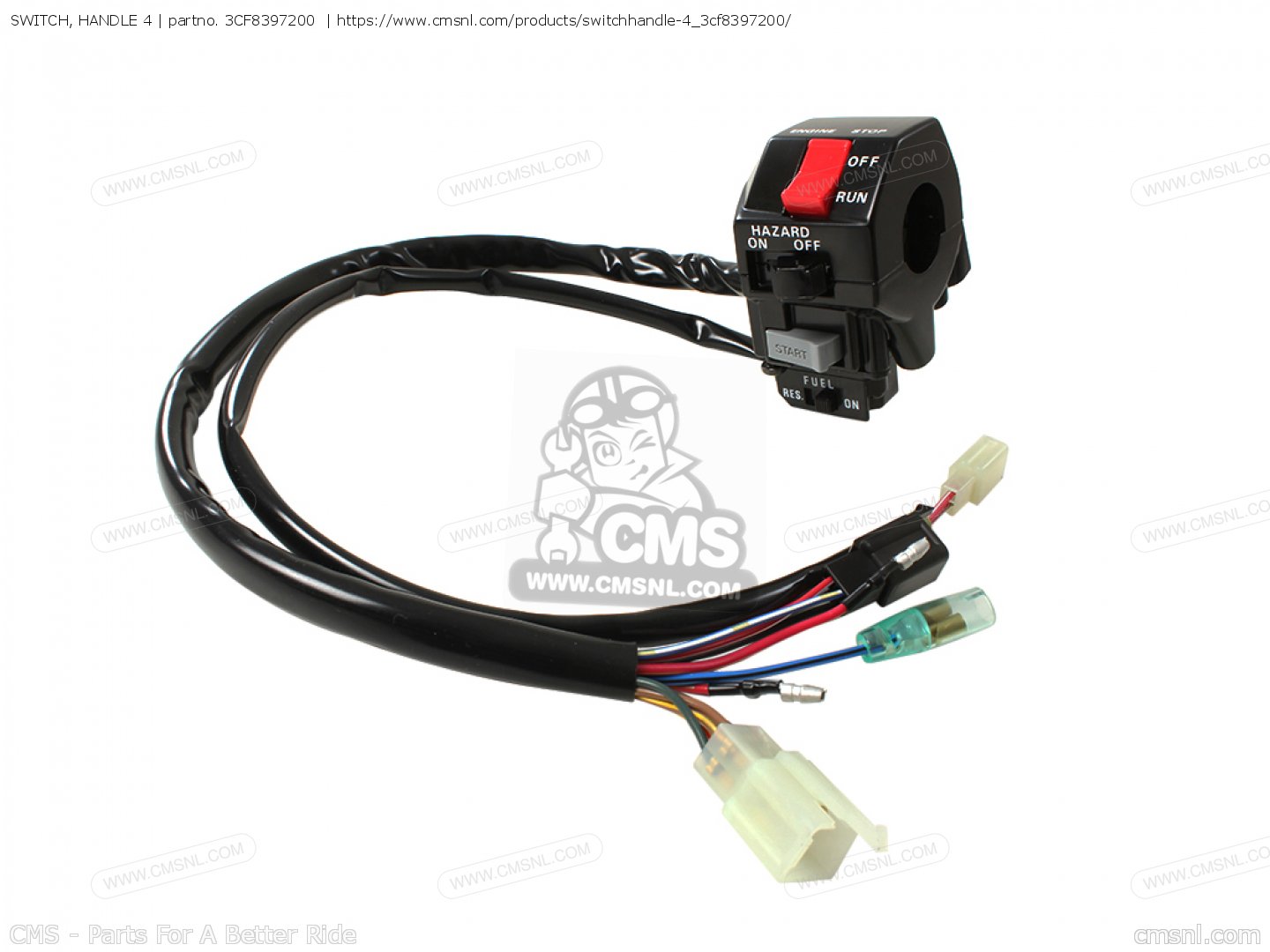 YAMAHA ヤマハ 純正部品 スイツチ,ハンドル 3 4CS-83973-00 YAMAHA 13S