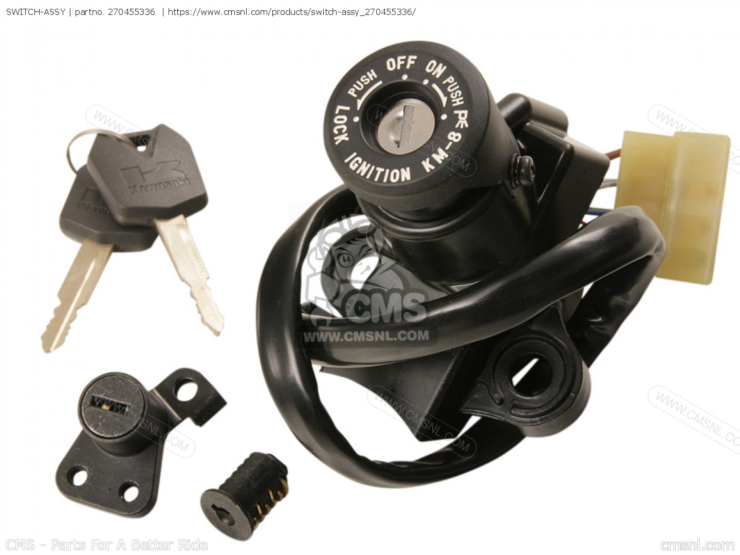 a ZX 10R Fuel Gas Cap Ignition Switch Seat Lock with Key Kit