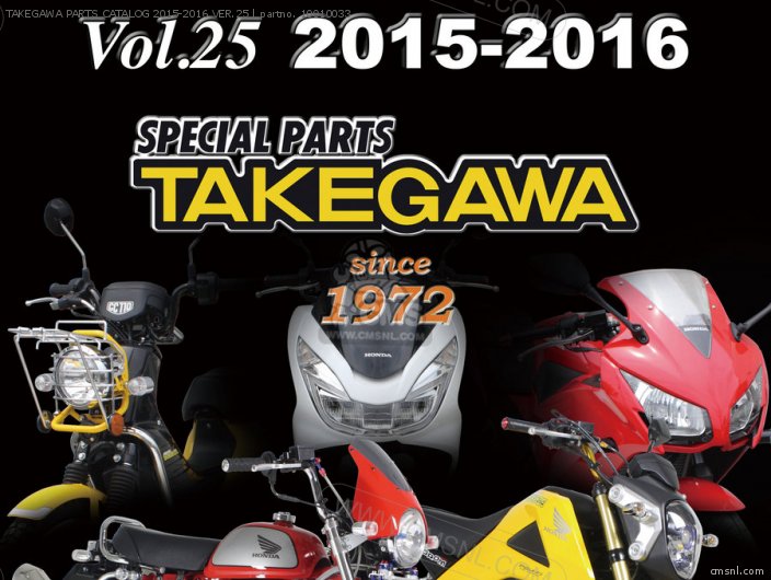 Takegawa TAKEGAWA PARTS CATALOG 2015-2016 VER.25 10010033