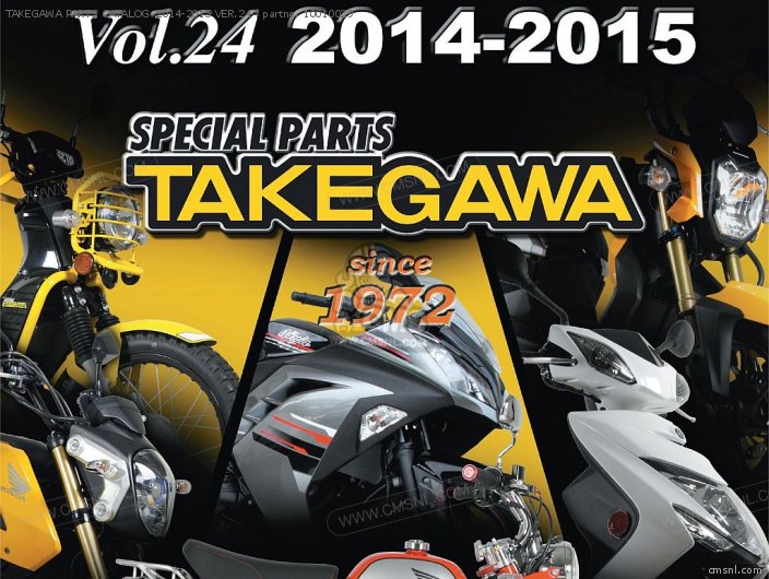 Takegawa Parts Catalog  2014-2015 Ver.24 photo