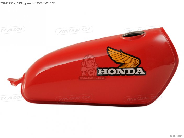 TANK ASSY.,FUEL for XR75 1976 USA - order at CMSNL