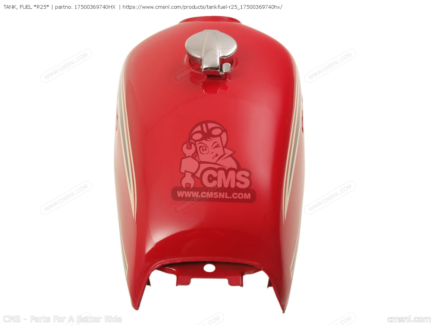 tank r25