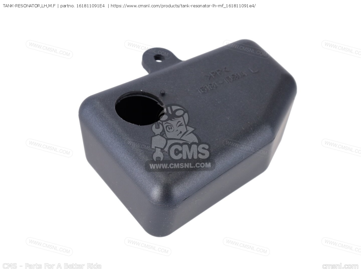 TANK-RESONATOR,LH,M.F for Kawasaki - order at CMSNL