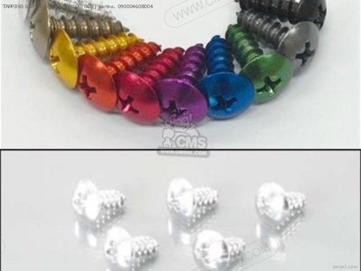 Kitaco TAPPING SCREW (ALM/4X12/8PC/GD) 090004608004