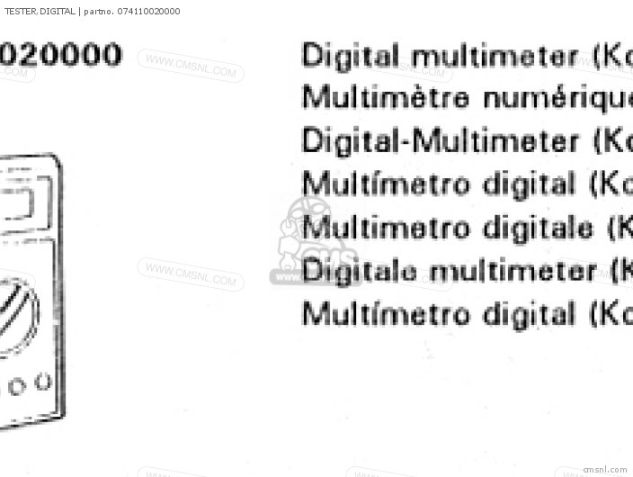 074110020000