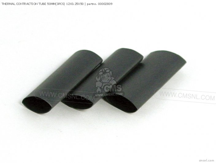 THERMAL CONTRACTION TUBE 50MM3PCS 12X0 25X50