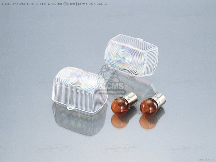 Kitaco TITANIUM FLASH LENS SET NS-1.NSR250R(8889) 8071093100