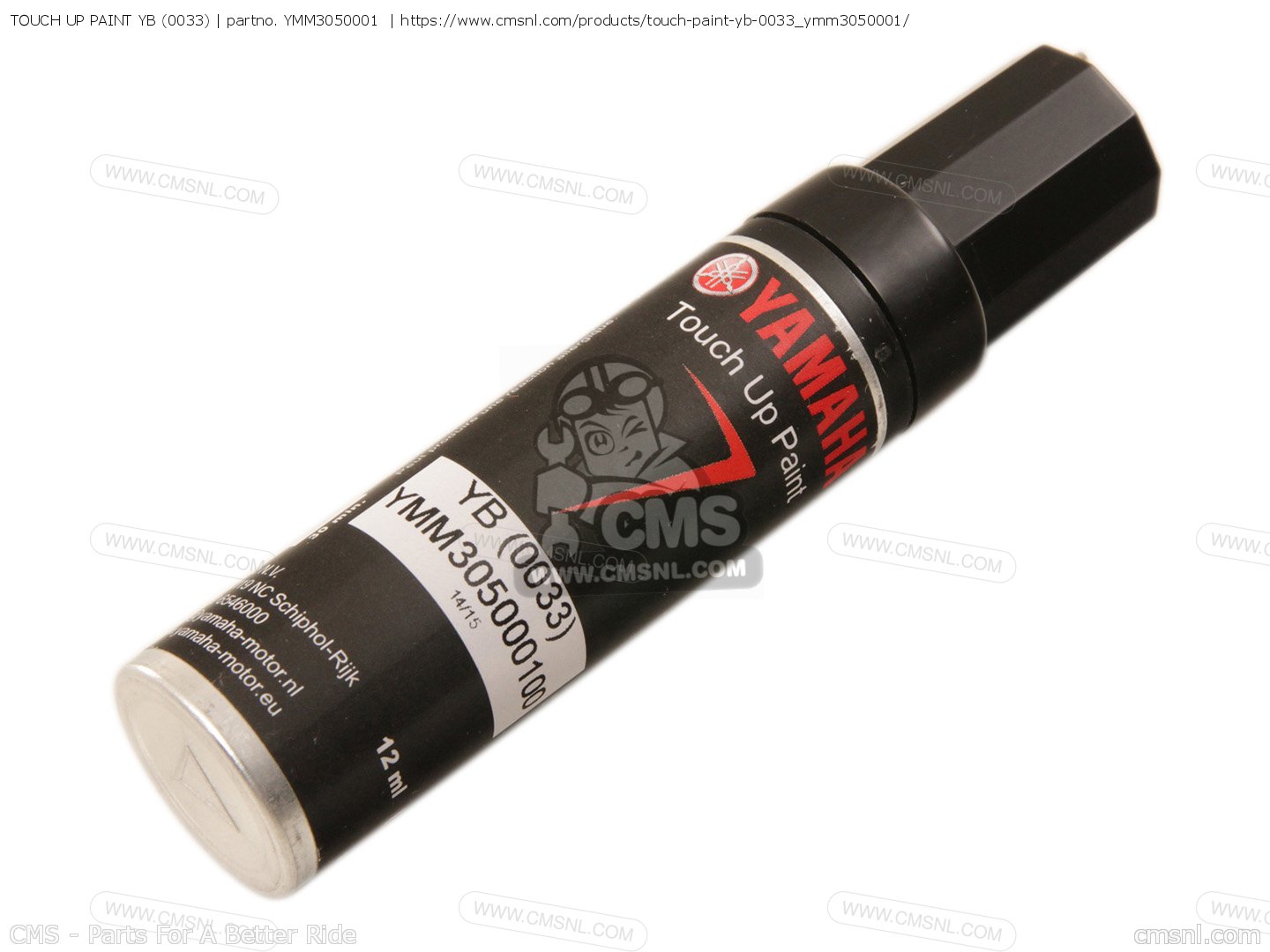 YMM3050001 Touch Up Paint Yb (0033) Yamaha buy the YMM305000100