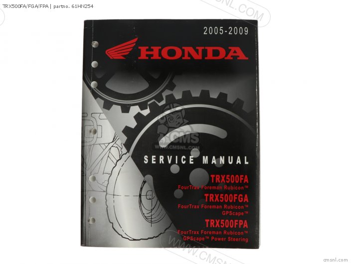 Honda TRX500FA/FGA/FPA 61HN254