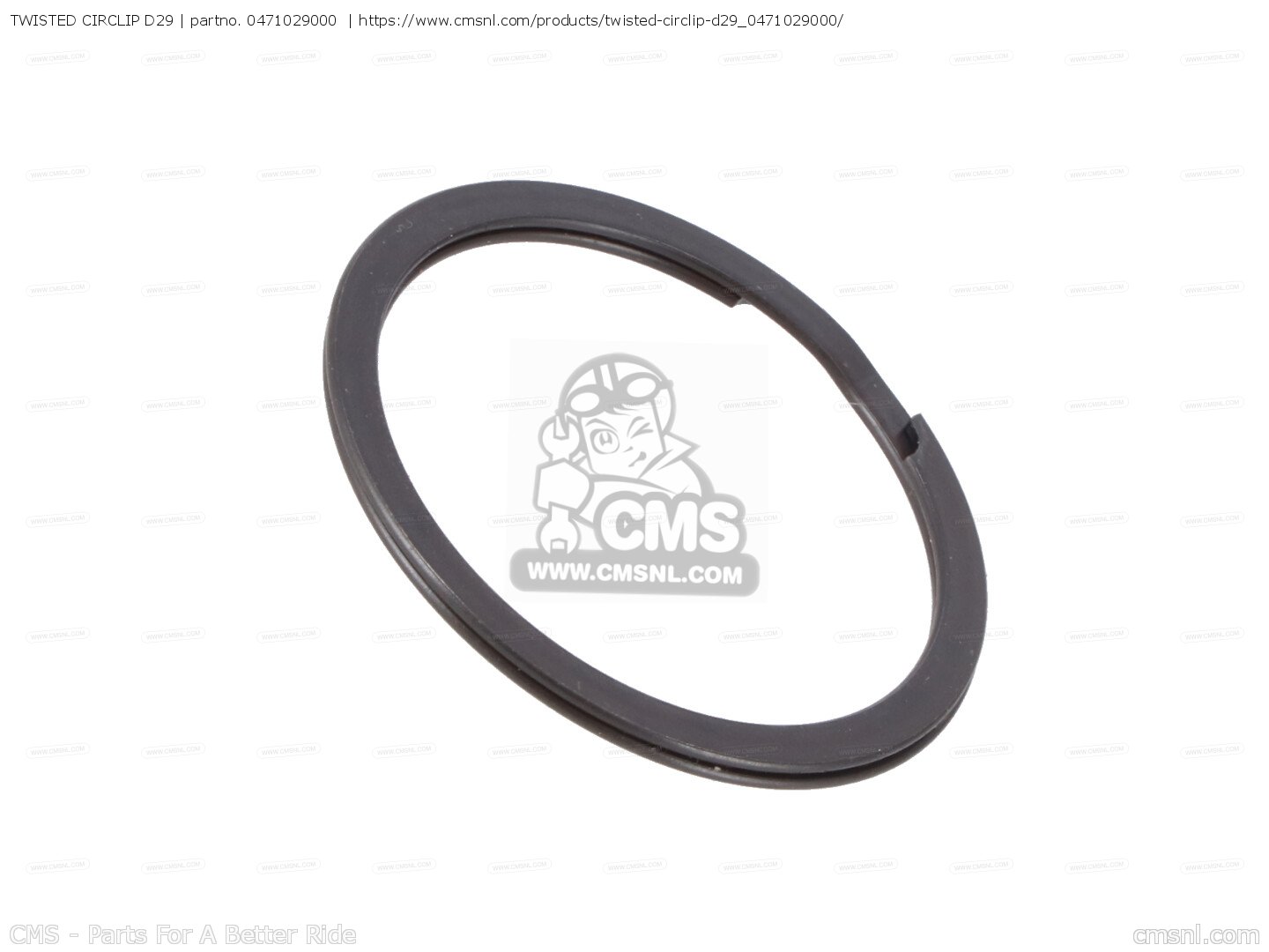 0471029000：TWISTED CIRCLIP D29 KTM - CMSNLで0471029000を
