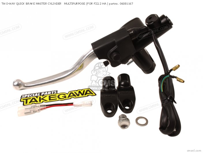 Takegawa TWO-WAY QUICK BRAKE MASTER CYLINDER   MULTIPURPOSE (FOR F22.2 HA 06081167