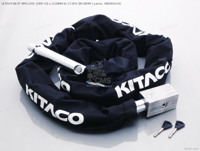 Kitaco ULTRA ROBOT ARM LOCK (HDR-10) L:2100MM W:17.0KG 28X28MM 8800816100