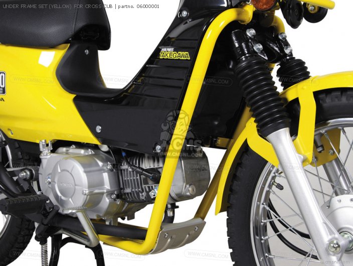 Takegawa UNDER FRAME SET (YELLOW) FOR CROSS CUB 06000001