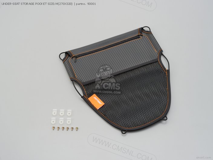 Daytona UNDER-SEAT STORAGE POCKET SIZE:M(270X320) 93001