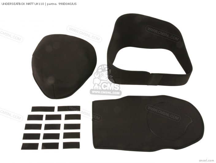 Suzuki UNDERSEATBOX MATT UK110 990D040JUS