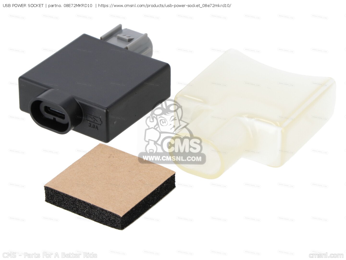 Honda USB Power Socket 08E72-MKR-D10 | Honda Direct