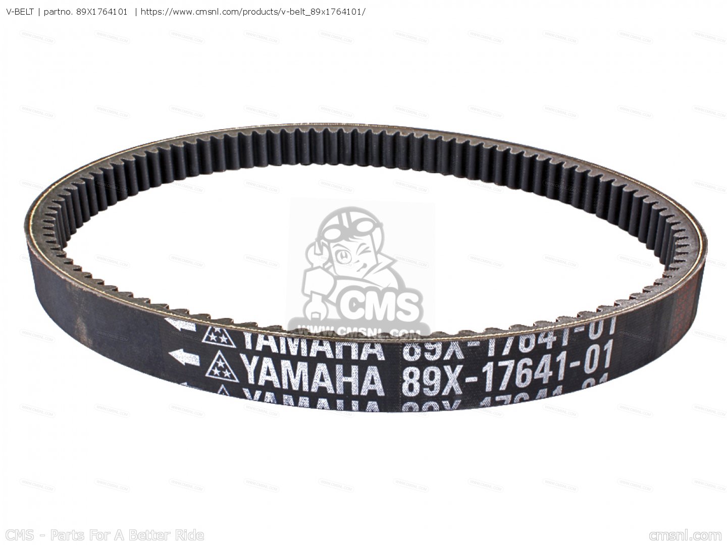 thumbnail image 2 of Yamaha OEM Primary Drive Clutch Belt 820-17641-01-00 – Fits Bravo, Enticer, Exciter & Other Vintage Snowmobiles 2 of 13