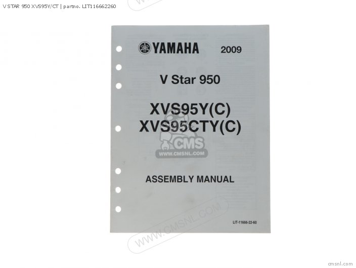 Yamaha V STAR 950 XVS95Y/CT LIT116662260