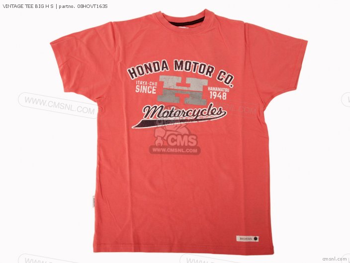 VINTAGE TEE BIG H S VINTAGE TEE BIG H S