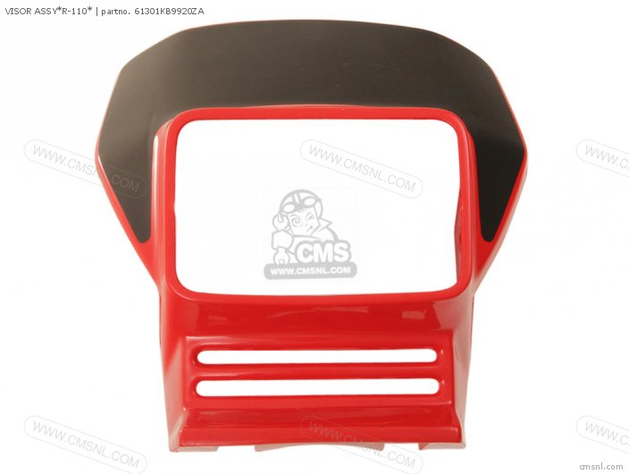 VISOR ASSY*R-110* VISOR ASSY*R-110*