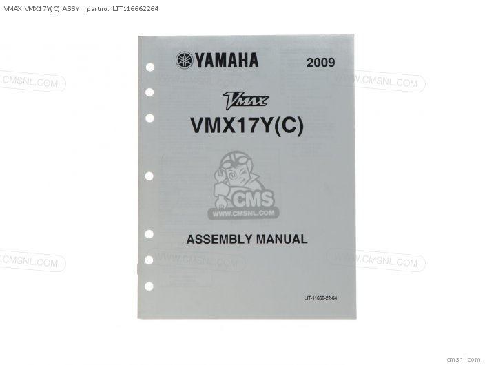 Yamaha VMAX VMX17Y(C) ASSY LIT116662264