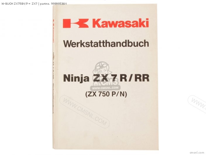 Kawasaki W-BUCH ZX750N/P = ZX7 99999536N