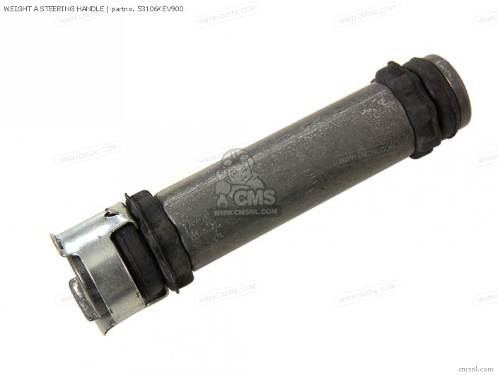 Honda WEIGHT A STEERING HANDLE 53106KEV900