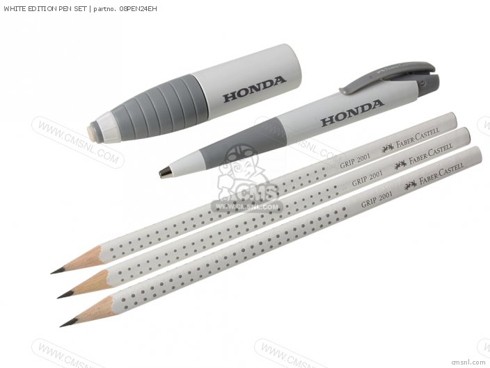 WHITE EDITION PEN SET WHITE EDITION PEN SET