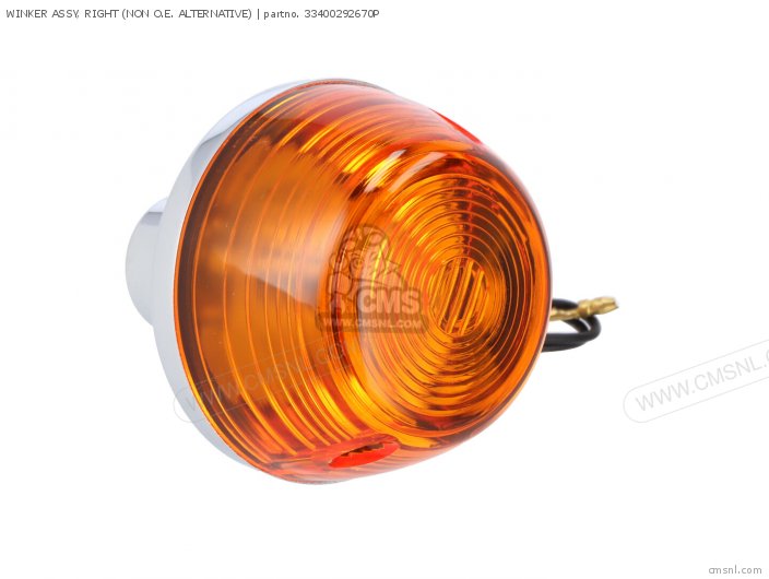 WINKER ASSY, RIGHT (NON O.E. ALTERNATIVE)