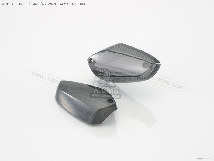 Kitaco WINKER LENS SET (SMOKE/CBR250R) 8071818000