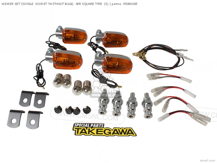 WINKER SET (SINGLE SOCKET ?WITHOUT BULB) APE SQUARE TYPE (S) WINKER SET (SINGLE SOCKET ?WITHOUT BULB) APE SQUARE TYPE (S)