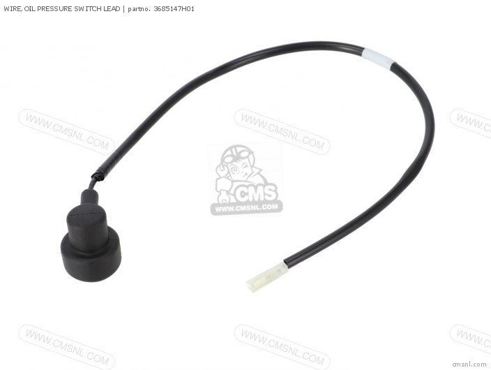 Suzuki WIRE,OIL PRESSURE SWITCH LEAD 3685147H01