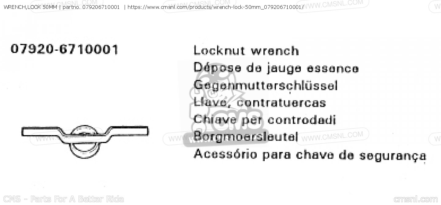 079206710001 Wrench,lock 50mm Honda buy the 079206710001 at CMSNL