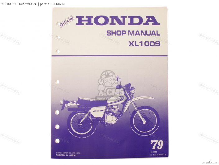 Honda XL100SZ SHOP MANUAL 6143600