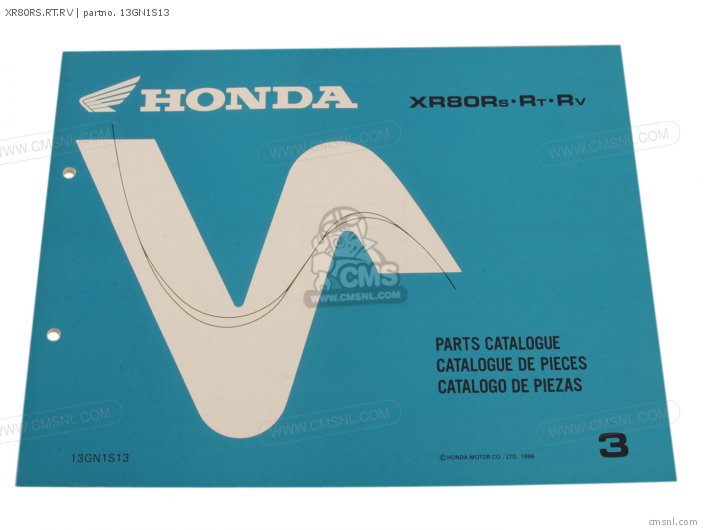 Honda XR80RS.RT.RV 13GN1S13