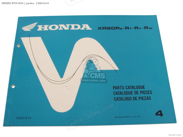 Honda XR80RS.RT.RV.RW 13GN1S14