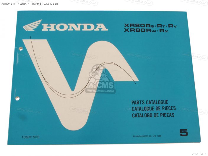 Honda XR80RS.RT.RV.RW.R 13GN1S35