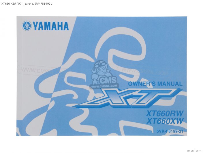 Yamaha XT660 X&R 07 5VKF819921