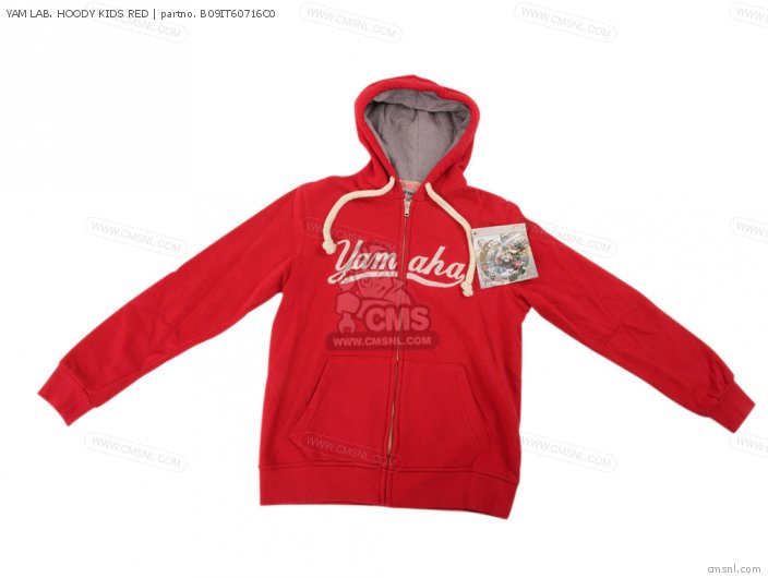 Yamaha YAM LAB. HOODY KIDS RED B09IT60716C0