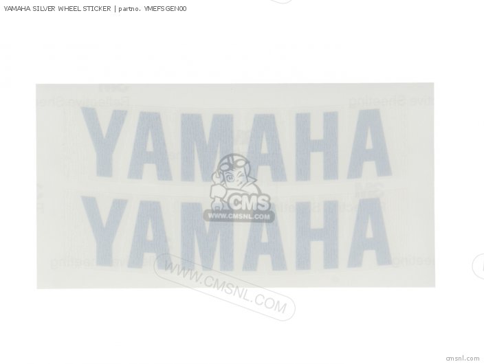 Yamaha YAMAHA SILVER WHEEL STICKER YMEFSGEN00