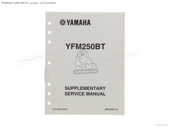 Yamaha YFM250BT SUPP SERVIC LIT116161841