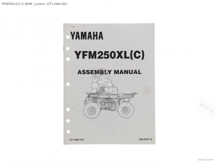 Yamaha YFM250XL(C)-S BEAR LIT116661201