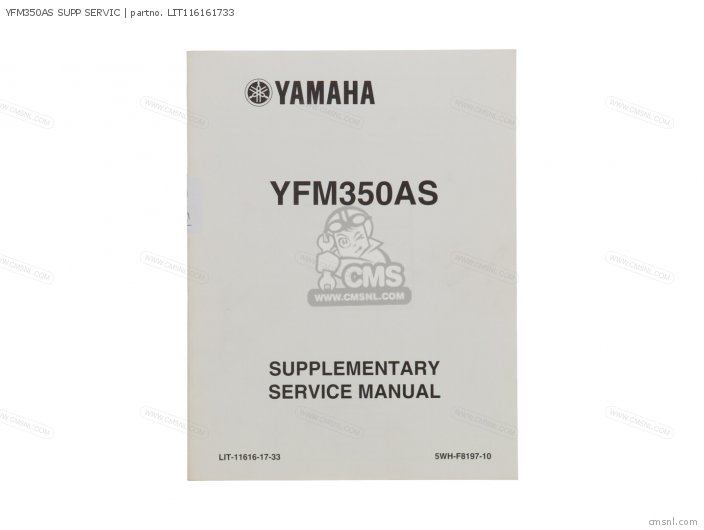 Yamaha YFM350AS SUPP SERVIC LIT116161733