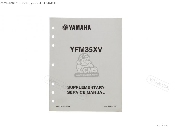 Yamaha YFM35XV SUPP SERVICE LIT116161980