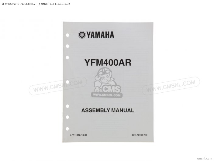 Yamaha YFM400AR-S ASSEMBLY LIT116661635