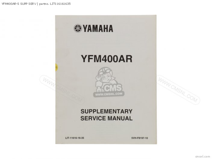 Yamaha YFM400AR-S SUPP SERV LIT116161635