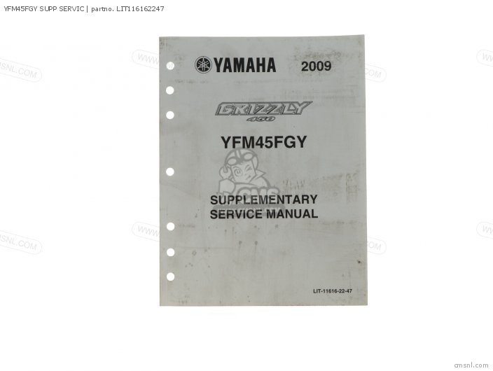 Yamaha YFM45FGY SUPP SERVIC LIT116162247