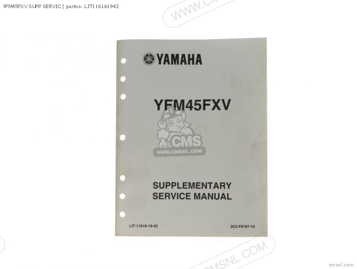 Yamaha YFM45FXV SUPP SERVIC LIT116161942