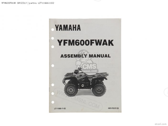 Yamaha YFM600FWAK GRIZZLY LIT116661102