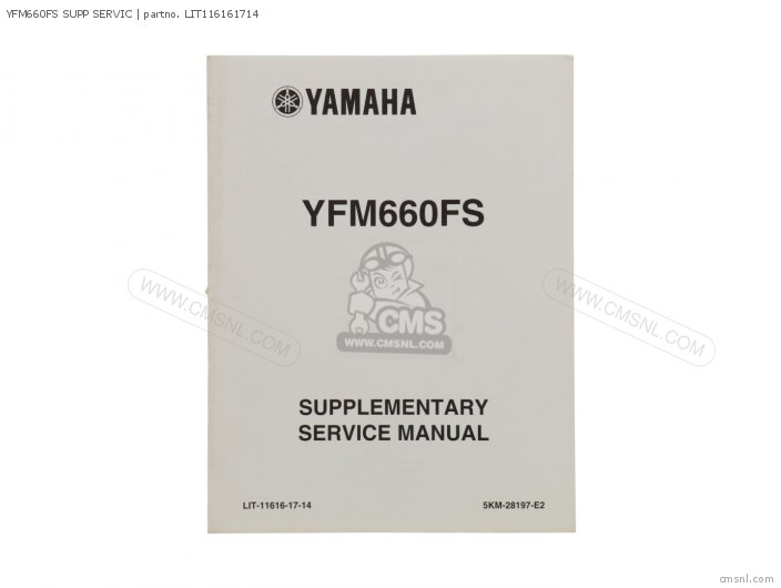 Yamaha YFM660FS SUPP SERVIC LIT116161714